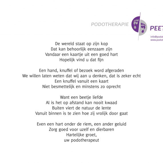 Kaart hart achterzijde