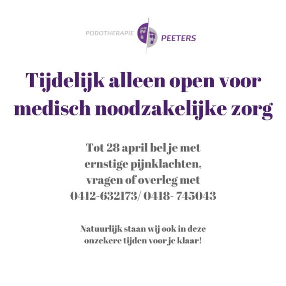 2016Een bijzonder jaar...